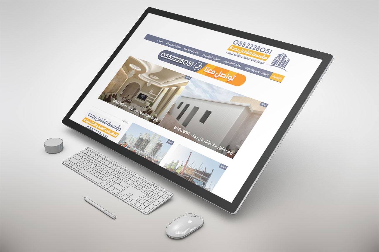 contracting-corporation.com