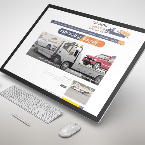 kwwinch.com