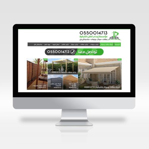 ksashadowcreativity.com