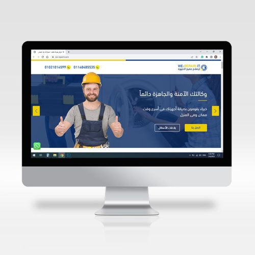 we-repairit.com