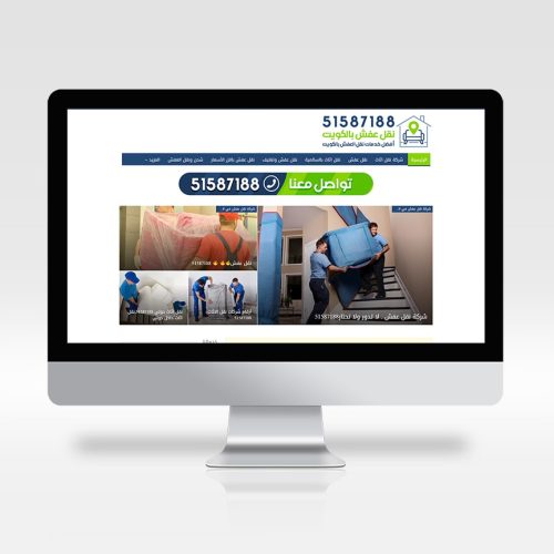 alanwarmovingfurniture.com