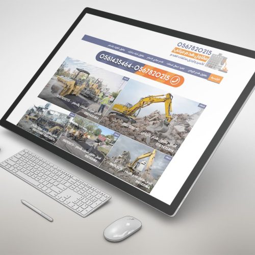 demolitioncontractorksa.com