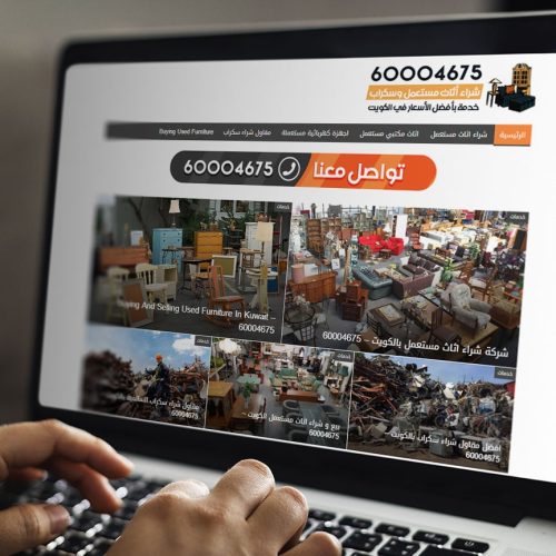 buyingusedfurniture-kw.com