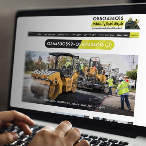 ksa-asphalt.com