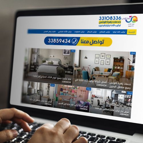 lotusflower-services.com