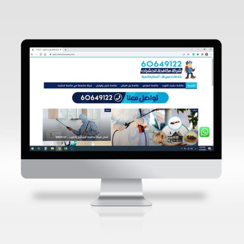 pest-controlcompany.com