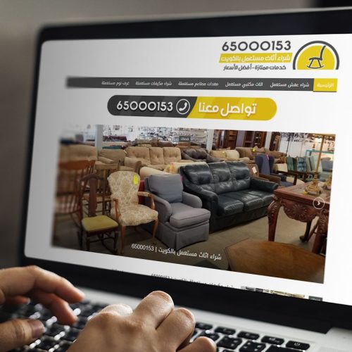 buy-usedfurniture.com