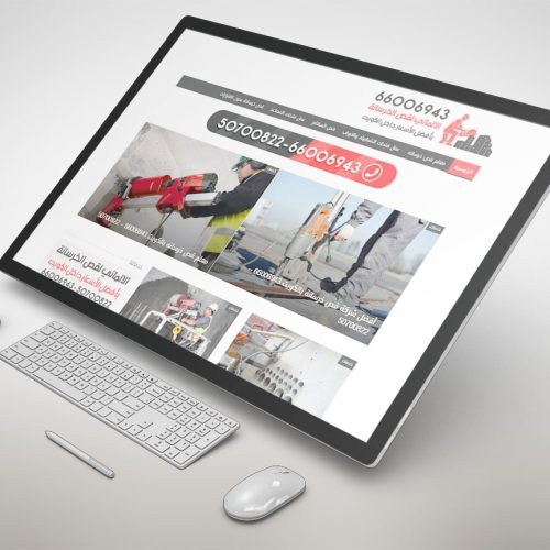 concretecutting-contractor.com