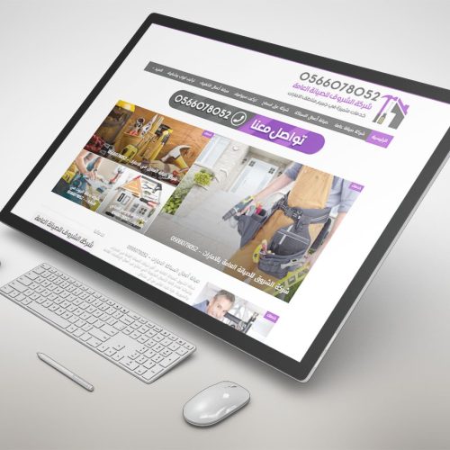 alshorouk-maintenance.com