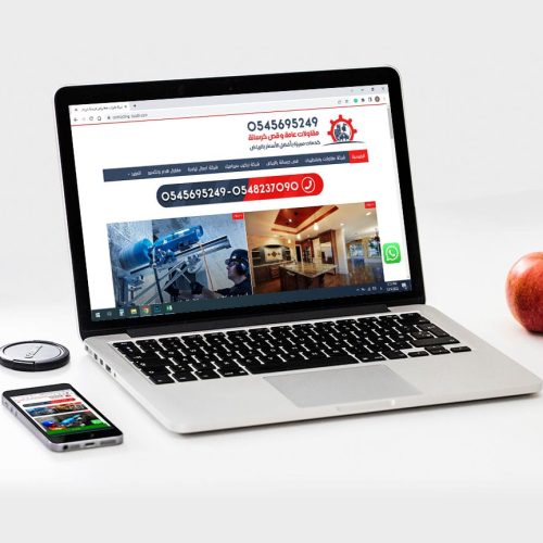 contracting-riyadh.com