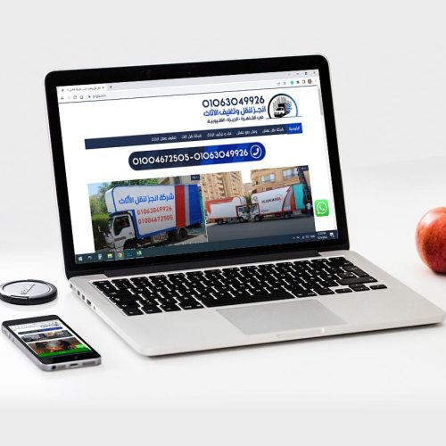 aingiz.com
