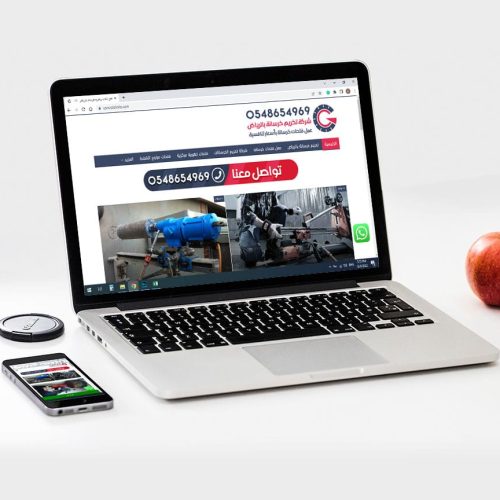 concreteholes.com