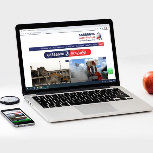 concretescutting.com