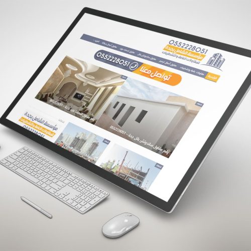 contracting-corporation.com