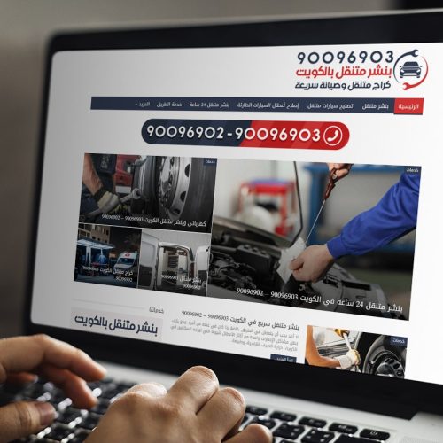 fixcarkw.com